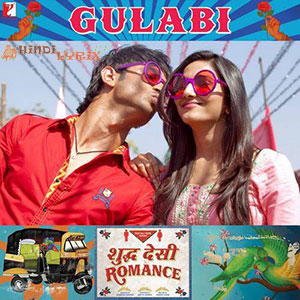 Gulabi